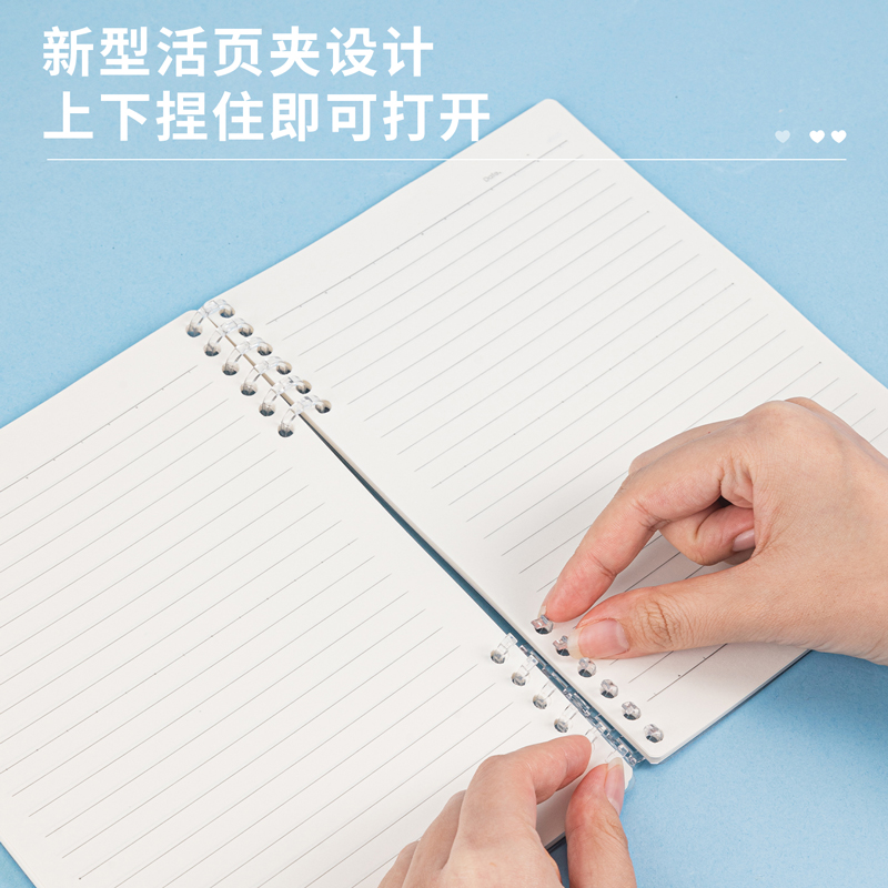 s36沙龙会24504活页本(混)(本)