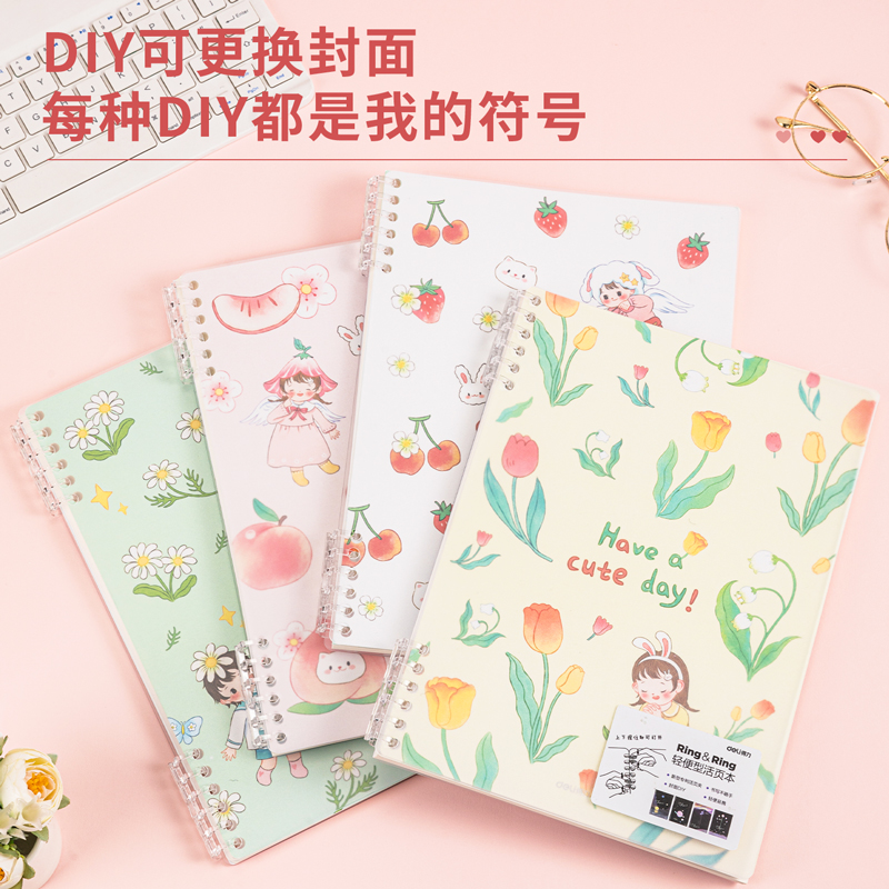 s36沙龙会24506活页本(混)(本)