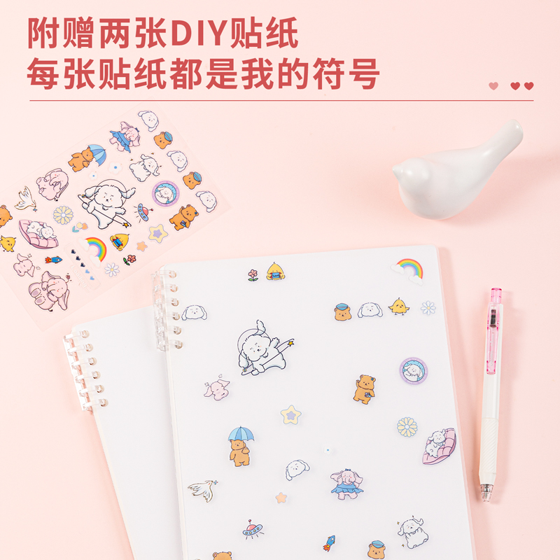 s36沙龙会24508活页本(混)(本)