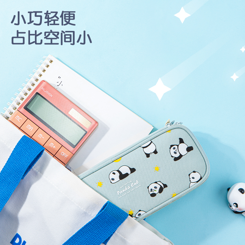 s36沙龙会66692熊猫笔盒式多用途笔袋(混)(只)