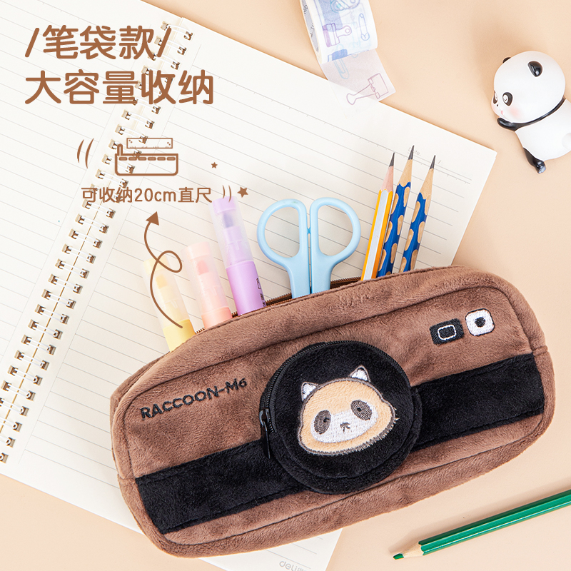 s36沙龙会66919熊猫相机多用途笔袋(混)(只)