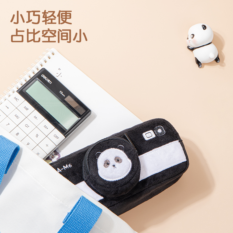s36沙龙会66919熊猫相机多用途笔袋(混)(只)