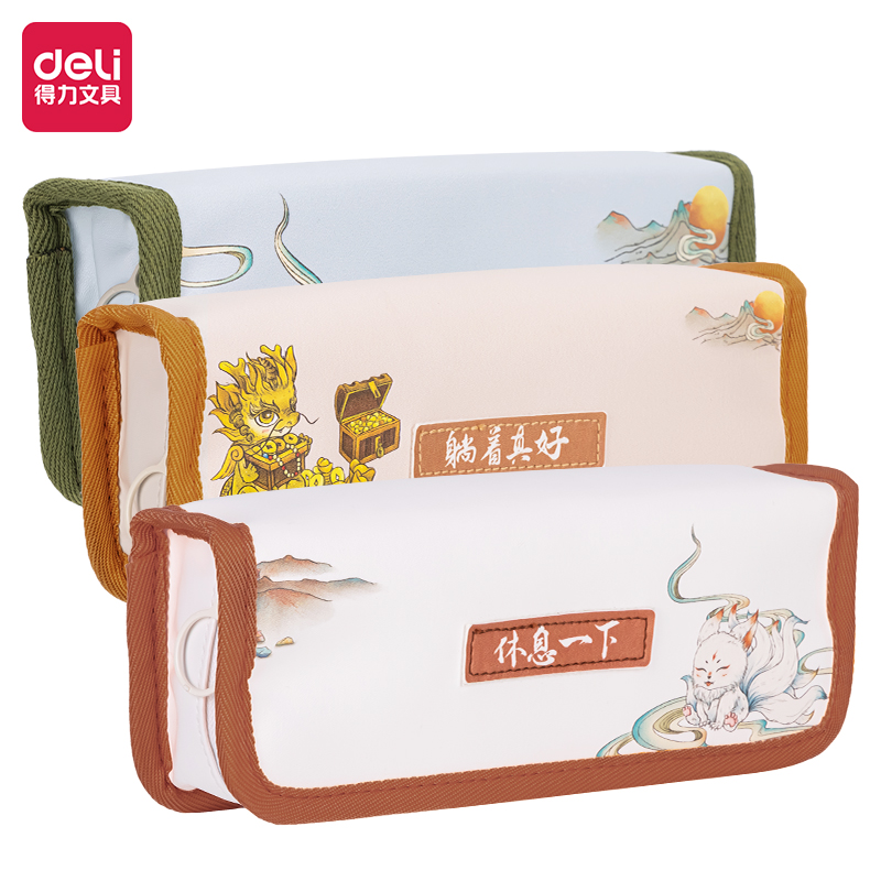 s36沙龙会66916高龄卡通国潮笔盒式多用途笔袋(混)(只)