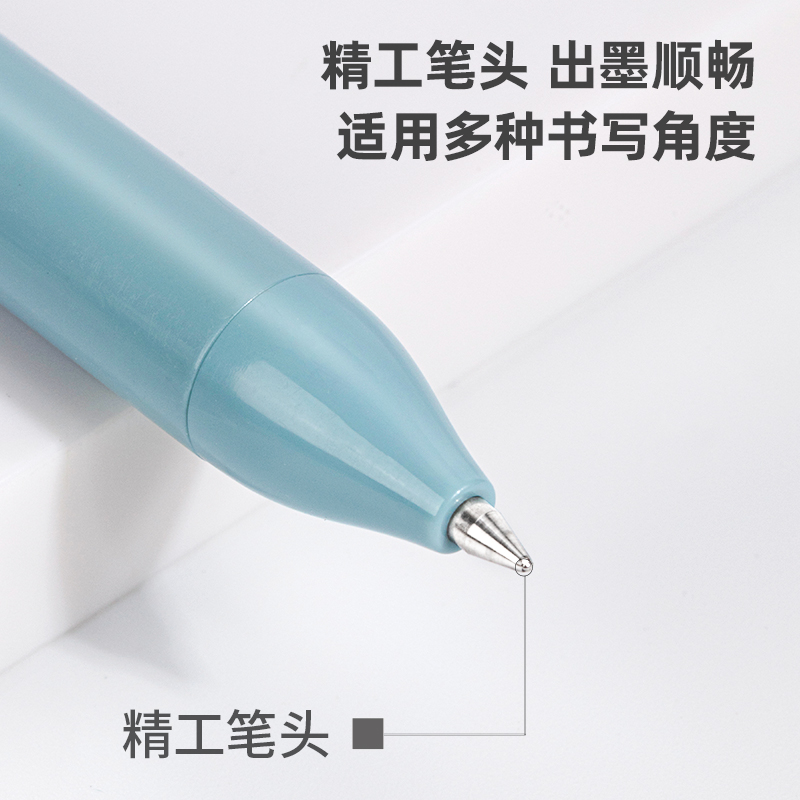 纽赛NS571学生中性笔0.5mm臻顺滑子弹头(黑)(支)