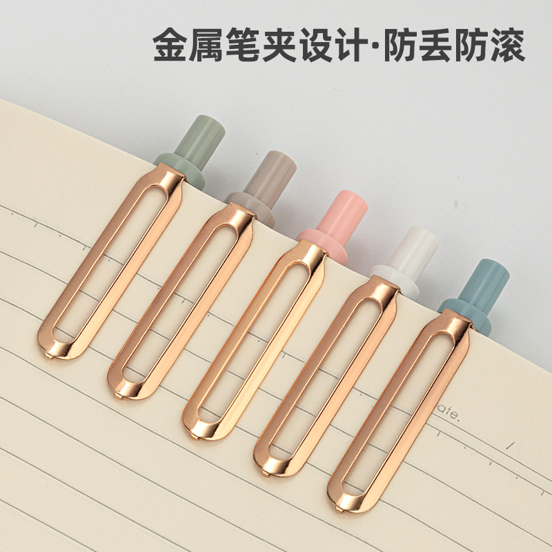 纽赛NS571学生中性笔0.5mm臻顺滑子弹头(黑)(支)