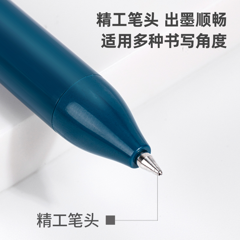 纽赛NS570学生中性笔0.5mm臻顺滑子弹头(黑)(支)