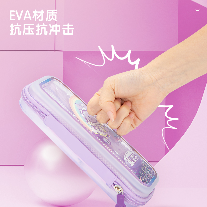 66923中国航天兔比探月流沙EVA多用途笔袋(混)(只)