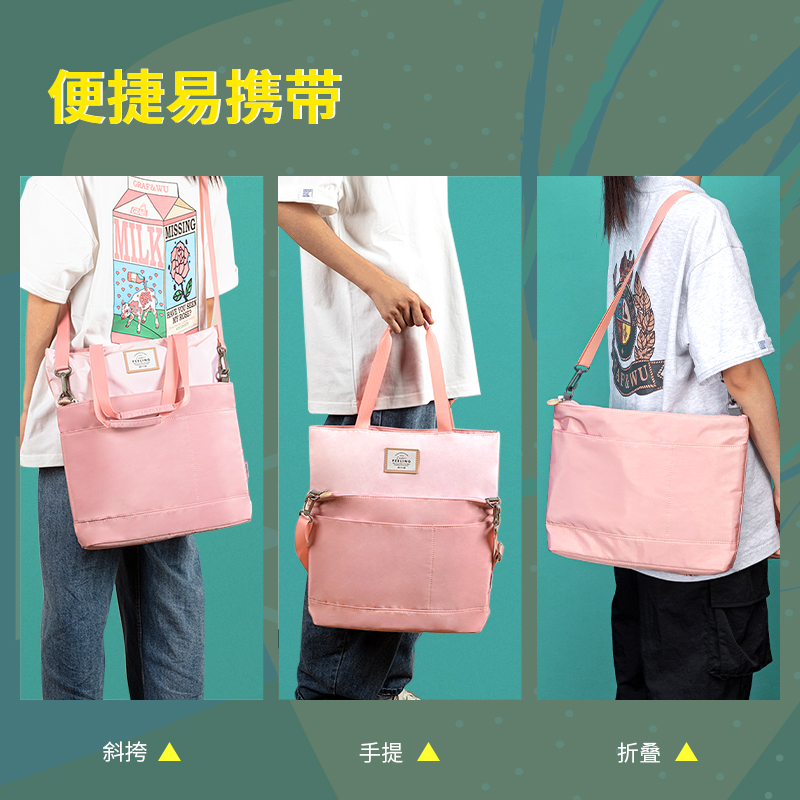 s36沙龙会73340简约小绿笔系列补习袋(混)(只)