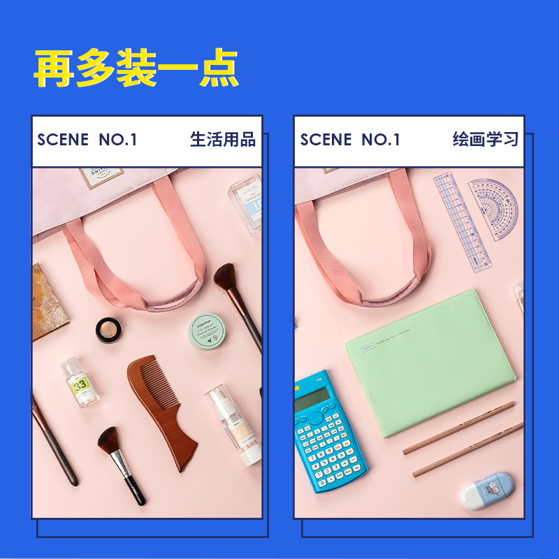 s36沙龙会73340简约小绿笔系列补习袋(混)(只)