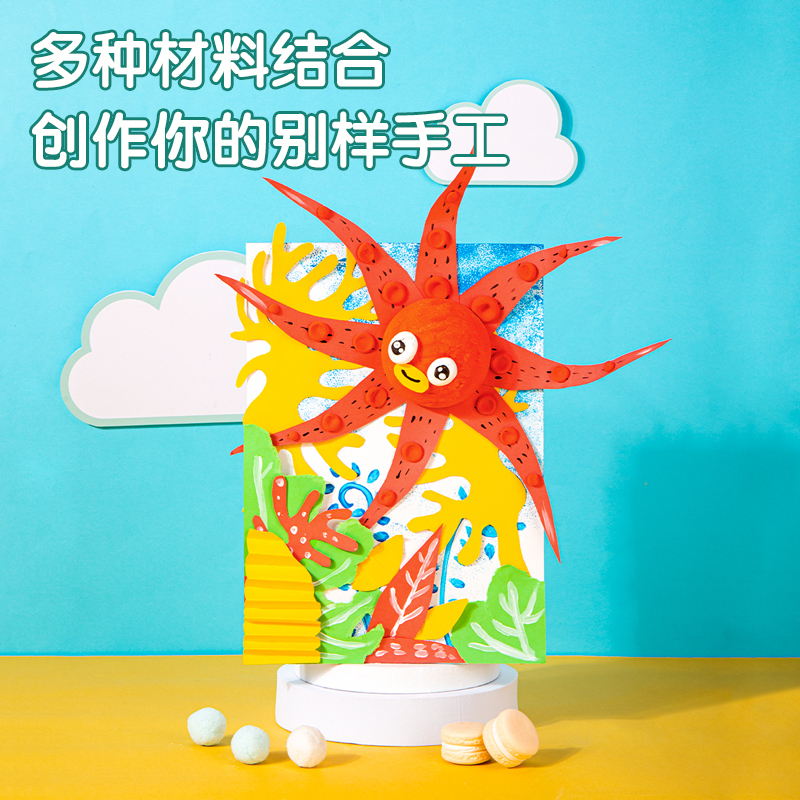 s36沙龙会83627_创意手工套装(16课程)(混)(盒)