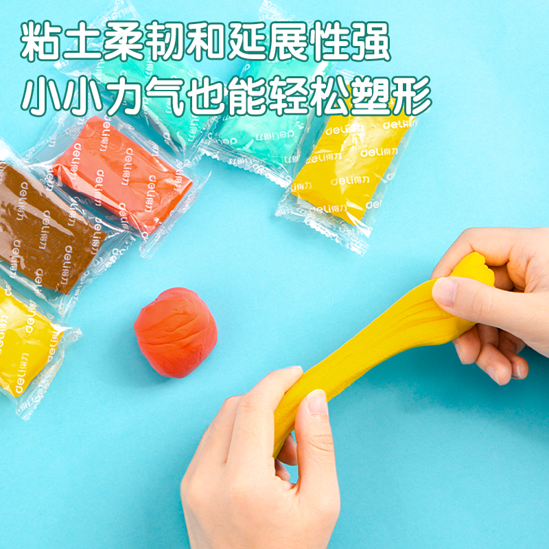 s36沙龙会83627_创意手工套装(16课程)(混)(盒)