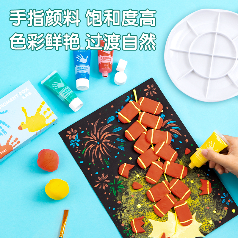 s36沙龙会83627_创意手工套装(16课程)(混)(盒)