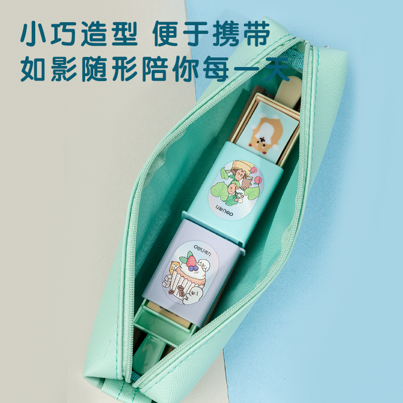 s36沙龙会71113意见意义魔术盒橡皮(混)(块)
