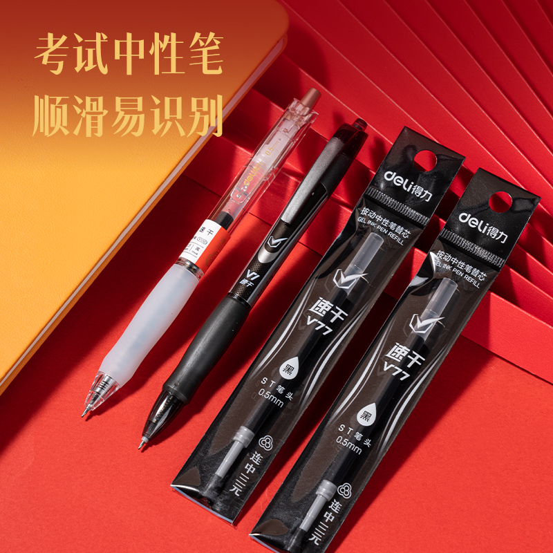 s36沙龙会V985连中三元研究生考试套装(混)(套)