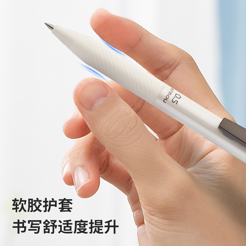 s36沙龙会S18按动办公中性笔0.5mm子弹头(臻顺滑)(黑)(支)