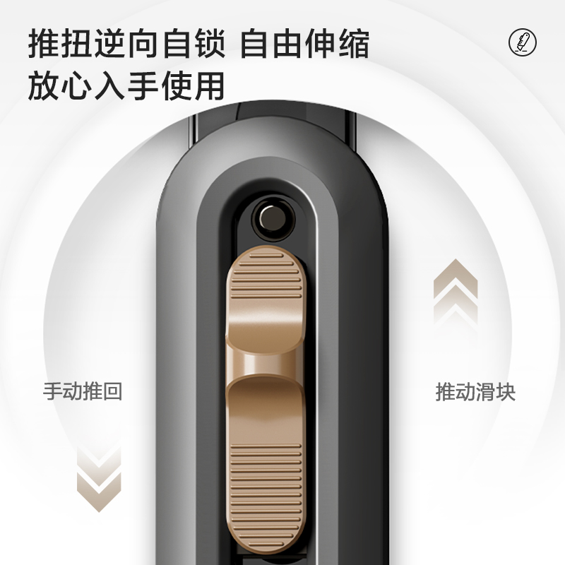 纽赛NS062纽赛大号美工刀(深灰)(把)