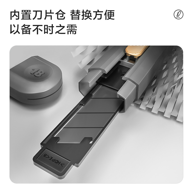 纽赛NS062纽赛大号美工刀(深灰)(把)