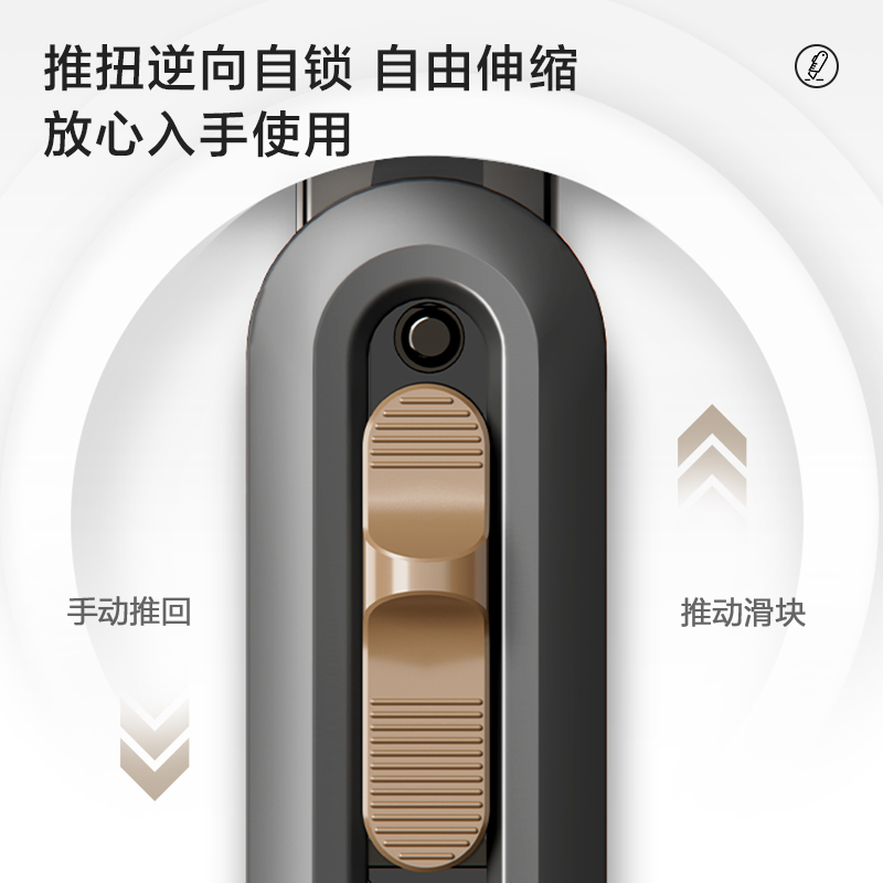 纽赛NS063纽赛小号美工刀(深灰)(把)