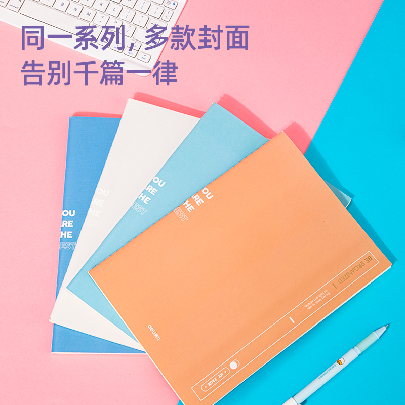 s36沙龙会FB560-4缝线本(轻调2)(4本/包)