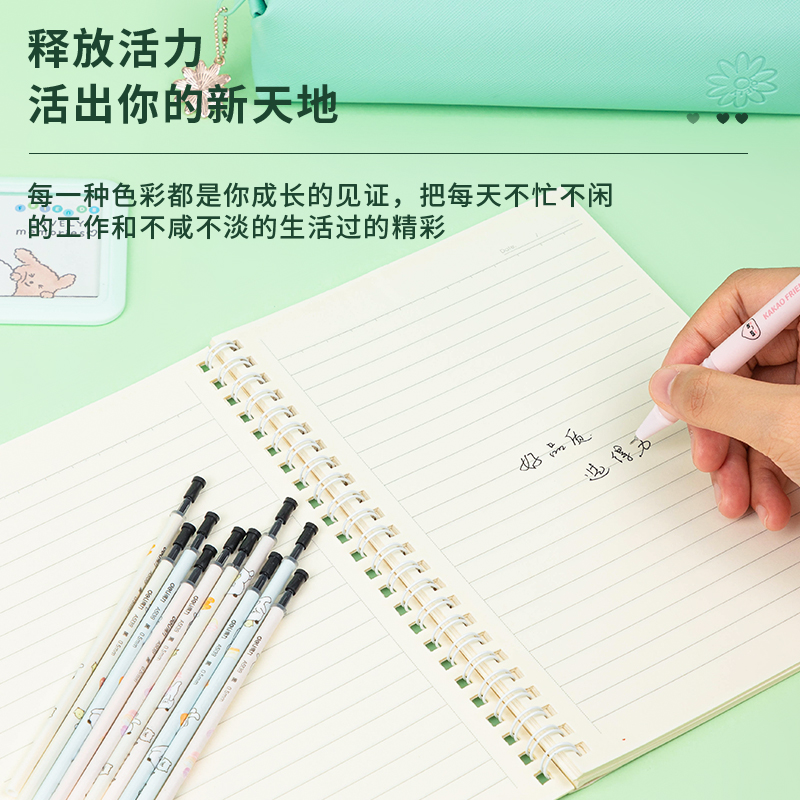 s36沙龙会A5139小主题展示0.5mm全针管中性笔替芯(黑)(盒)