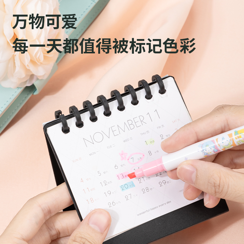 s36沙龙会S735荧光笔(荧光色系)(混)(袋)