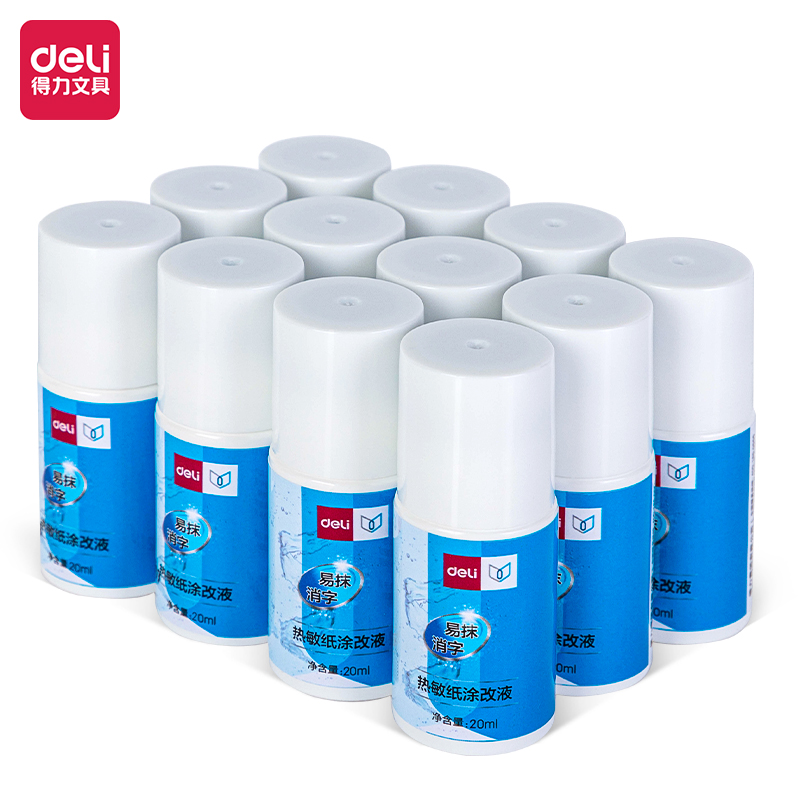 s36沙龙会71930热敏纸涂改液(混)(20ml/瓶)