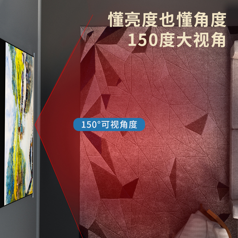 s36沙龙会50474电动投影幕(白)(支)