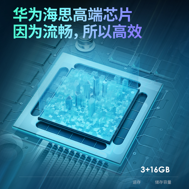 s36沙龙会14784智能交互平板-75英寸(黑)(个)