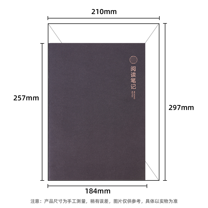 s36沙龙会F1640缝线本(牛皮纸地理本)(本)