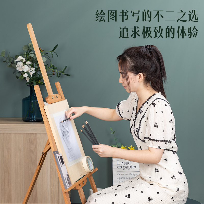 s36沙龙会S998-12B绘图专用铅笔(混)(12支/盒)
