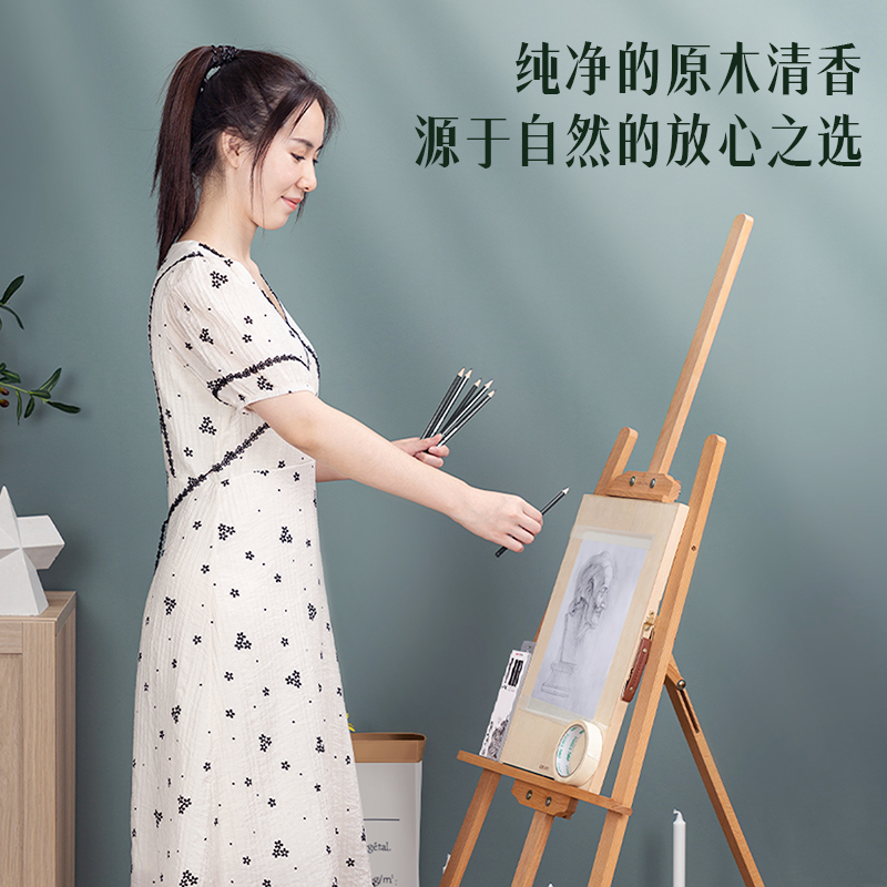 s36沙龙会S998-10B绘图专用铅笔(混)(12支/盒)