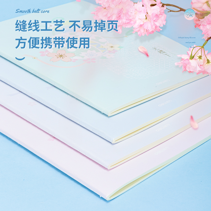 s36沙龙会FA540-4光樱下缝线本(光樱下2)(包)