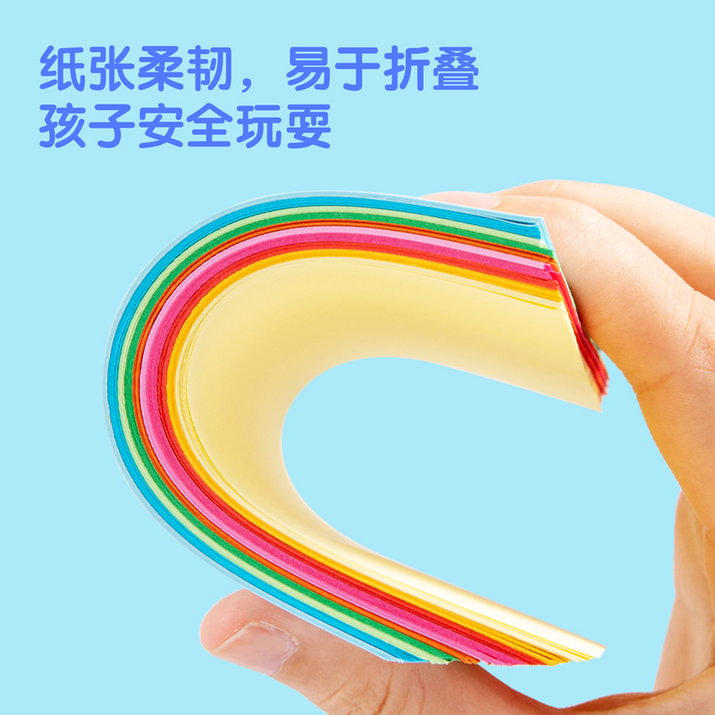 s36沙龙会83631手工折纸10色100张-12*12cm(混)(袋)