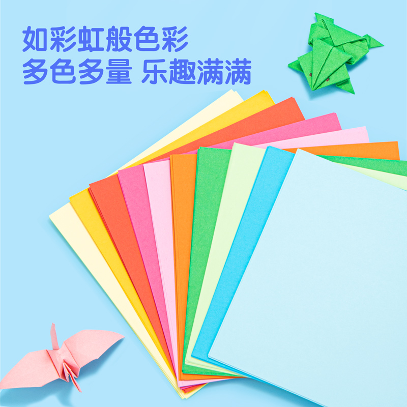 s36沙龙会83632_10色100张手工折纸(14.5*14.5CM)(混)(袋)