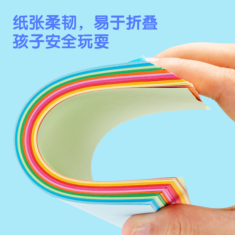 s36沙龙会83632_10色100张手工折纸(14.5*14.5CM)(混)(袋)