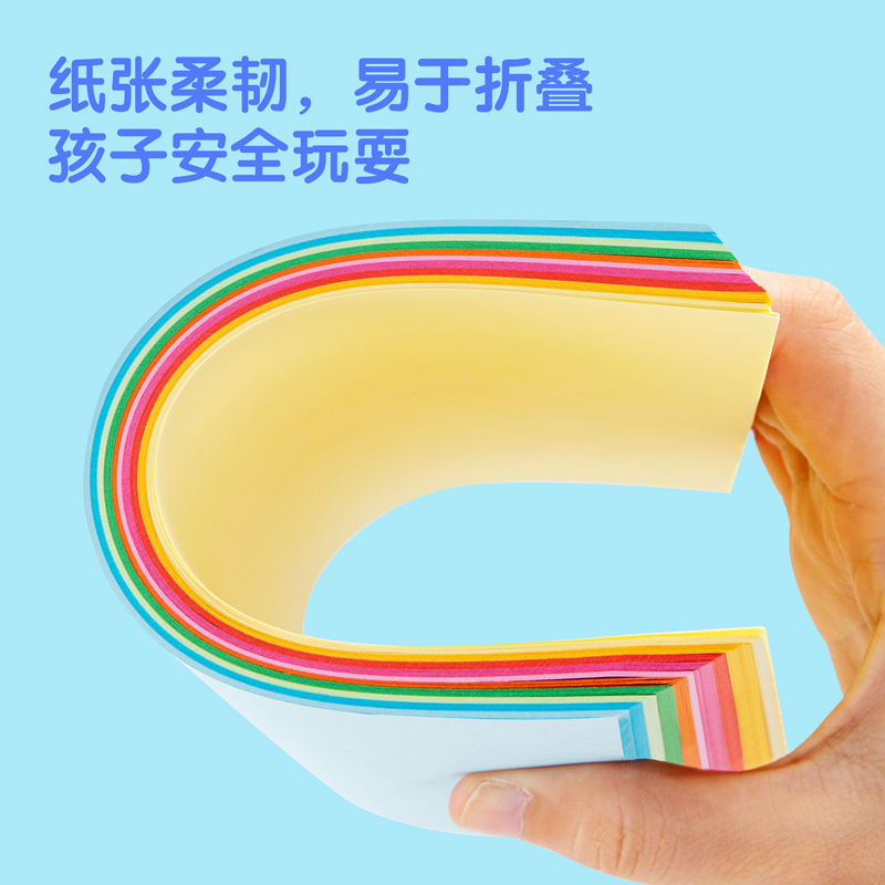 s36沙龙会83633手工折纸10色100张-19*19cm(混)(袋)