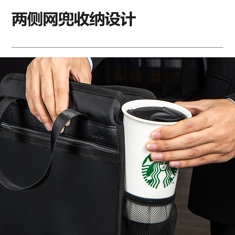 s36沙龙会63760竖版公牍包(玄色)(只)