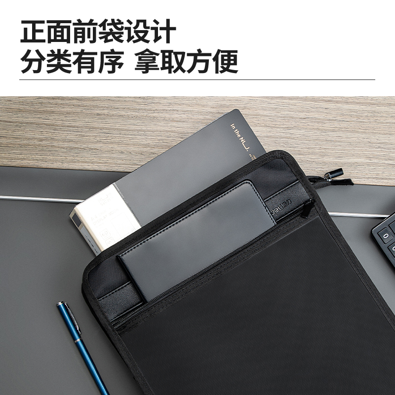 s36沙龙会63760竖版公牍包(玄色)(只)