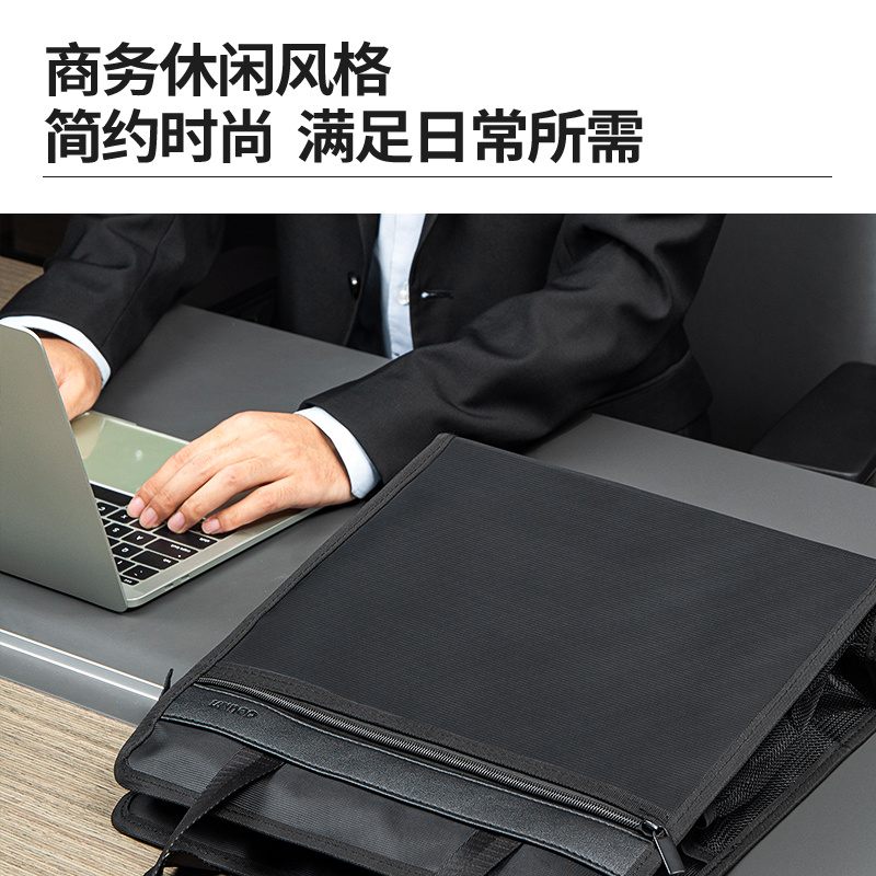 s36沙龙会63760竖版公牍包(玄色)(只)