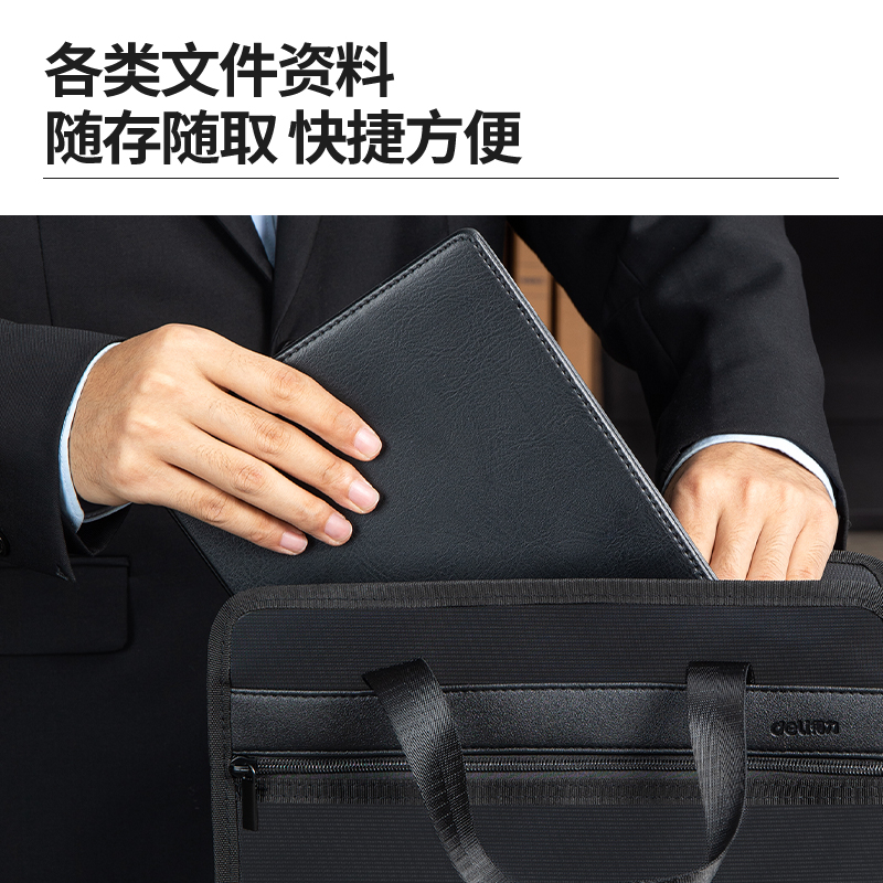 s36沙龙会63760竖版公牍包(玄色)(只)