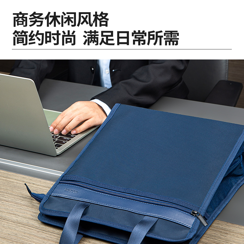 s36沙龙会63760竖版公牍包(蓝色)(只)