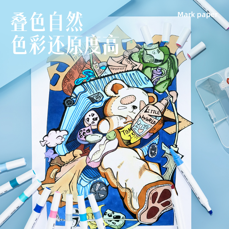 s36沙龙会73947_马克纸120g-8K(白)(50张/袋)