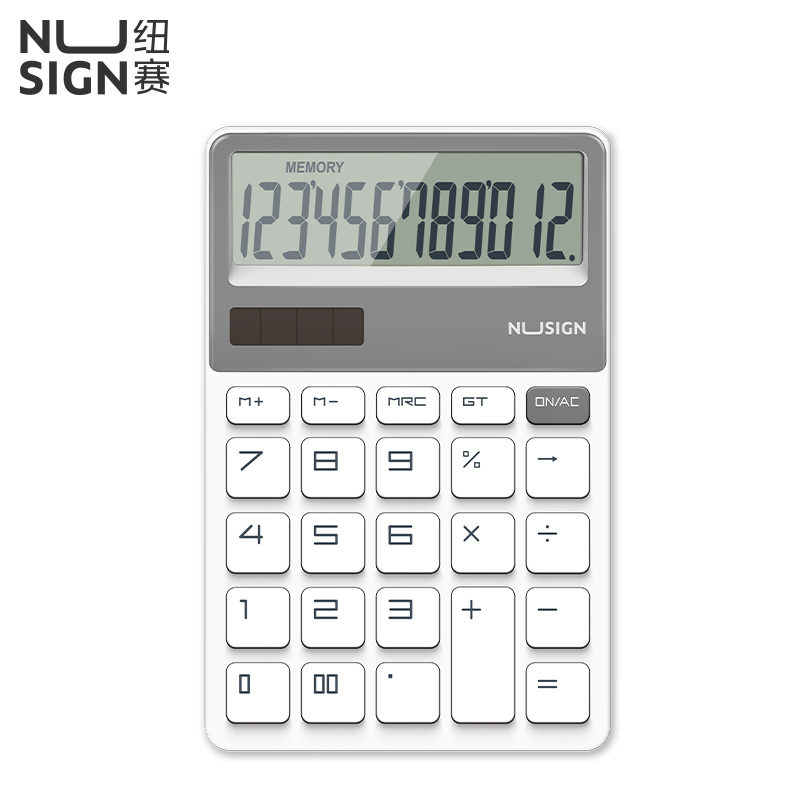 纽赛NS042桌面盘算器(白)(台)