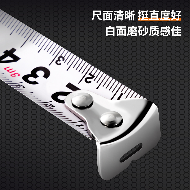 s36沙龙会33813钢卷尺3m*13mm(灰)(把)