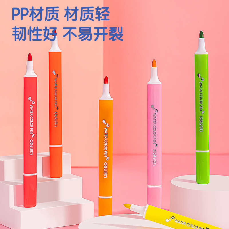 s36沙龙会70739-24_PP盒装音乐公主三角杆水彩笔(混)(盒)