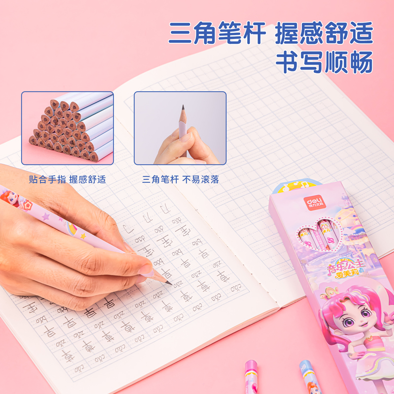 s36沙龙会58213-HB音乐公主彩盒装HB铅笔(混)(12支/盒)
