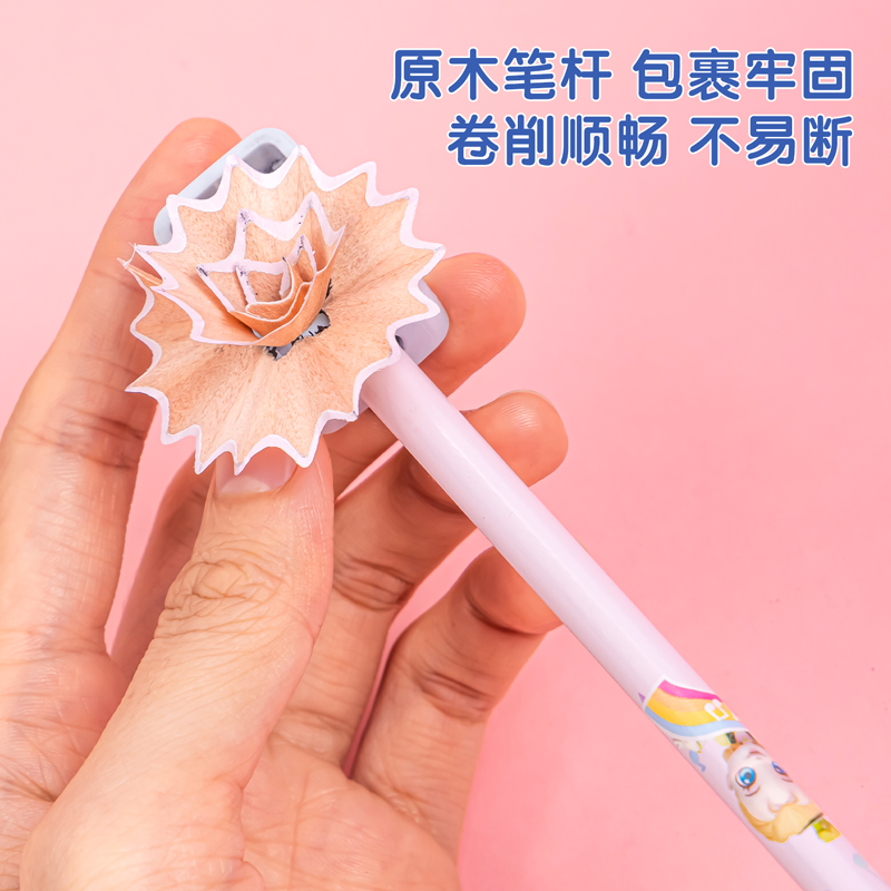 s36沙龙会58213-HB音乐公主彩盒装HB铅笔(混)(12支/盒)