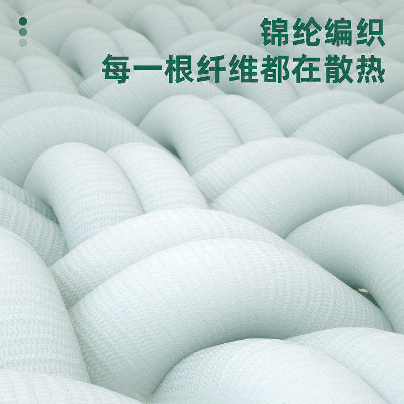 安格耐特FL103-2L篮球训练护肘(蓝)(2个/付)
