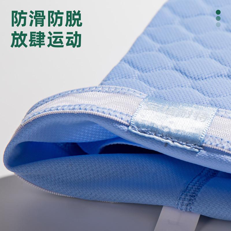 安格耐特FL103-2L篮球训练护肘(蓝)(2个/付)