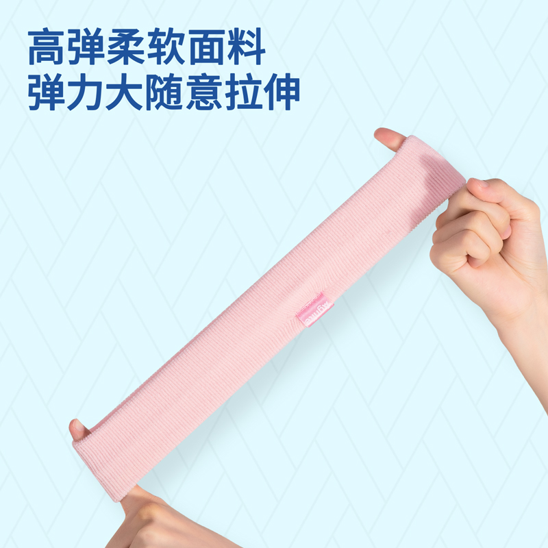 安格耐特FL101运动毛巾发带(混)(个)